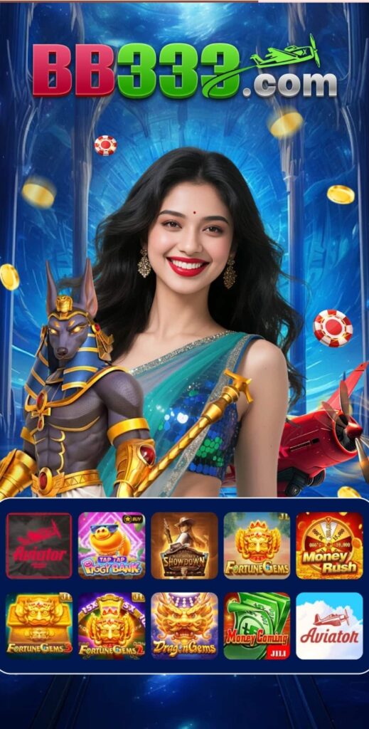 BB333 Game