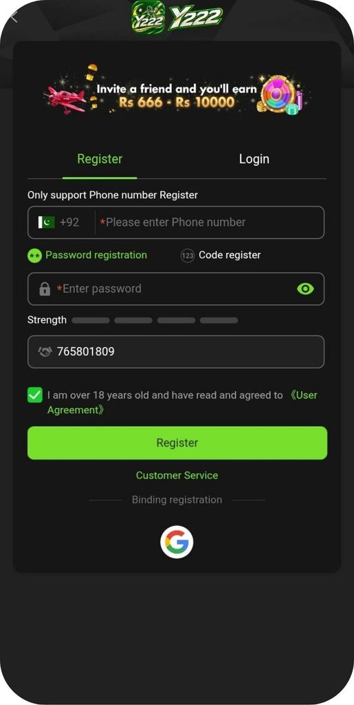 Y222 Game APK